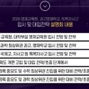 일산서구청소년수련관 2층 강당 이미지
