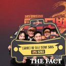 호성모텔 더팩트