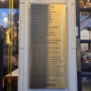 금성2 | [약수 고기집] 금성회관 커플세트(2인) 추천 솔직 후기