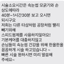 러블제이 이미지