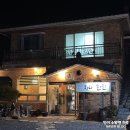 울산 언양 카페 차나한잔 개별룸이 있는 아늑한 전통찻집