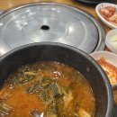 마당감자탕 이미지