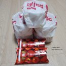 오늘은 빅맥파티~! 맥도날드 빅맥하나를 단돈 2400원!