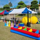 창오초등학교 이미지