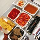 먹깨비김밥만두 이미지