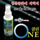 오일낚시