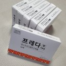 다정여성의원 네이버블로그