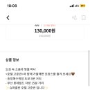 호텔고준관 이미지