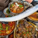 여주쌀밥집 이미지