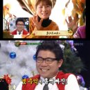 민지네 뉴스엔
