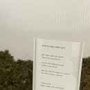 하림장 이미지