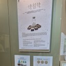 비담한의원 이미지