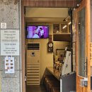 서울 우동집 이미지