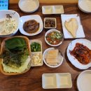 라미도매수산 이미지