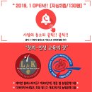 주공태권도 이미지