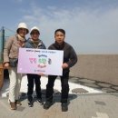 교통약자 이동지원 센터 행복콜 이미지