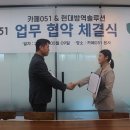 카페051 이미지