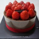 투썸플레이스(A Twosome Place)