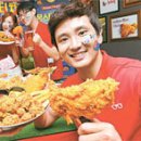 치킨몬스터