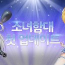 스킬펍