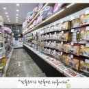 계룡애견 이미지