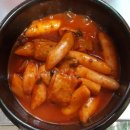 시장분식 이미지