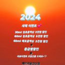 안산전자담배 착한액상