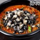 신세계냉동 이미지