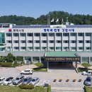 동해시 장애인보장구A/S지원센터 이미지