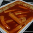 신전떡볶이이충점 이미지