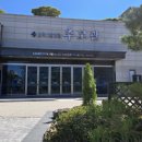 (주)라이프응급환자이송 이미지