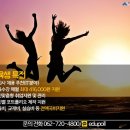 한국경영원