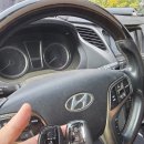 현대세탁열쇠 이미지