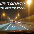 몽땅유통 - 양주시 | 몽땅유통