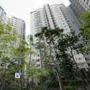 래미안크레시티공인중개사사무소 이미지