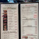 상계3.4동주민센터 주민사랑방(2층) | 인천 가좌동 놀이방 식당 임성근국가공인진갈비 갈비 후기