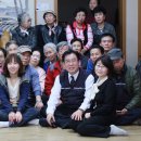 은곡경로당 이미지