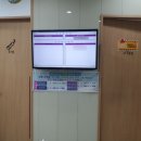 산본연세소아청소년과의원 이미지