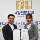 사회복지현장실습 이미지