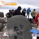 지리산의하루 이미지