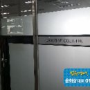 남동대로 239번길 이미지