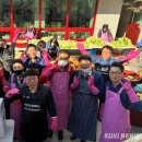 근화동행정복지센터 이미지