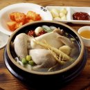 송림황토가든 네이버블로그