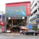 평화시장화장실 이미지