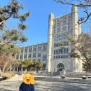 보강한방병원 | 경희대 한방병원 한방소아청소년과 진료 후기-저체중·허약아, 잔병치레 많은 소음인 아이