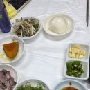통영향토기업(주) - 통영시 광도면 | [통영 영성횟집], 갯장어 풍미 가득한 샤브샤브와 하모구이 솔직 후기