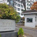 하나114공인중개사사무소 이미지