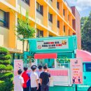 시흥매화중학교 이미지