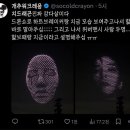 지디 콘서트 셋리스트, 앙콘, 빅뱅 20주년 콘서트 소식, 솔직 후기 : 오빠는 칭찬이 좋다고 했지만…