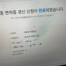 포픽스 이미지